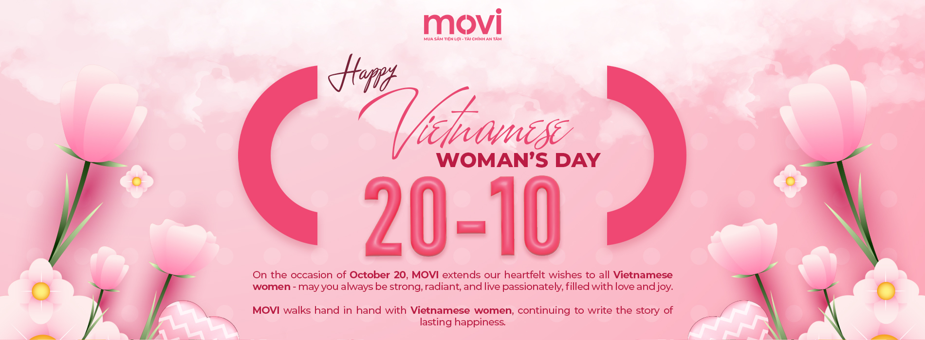 Movi Image